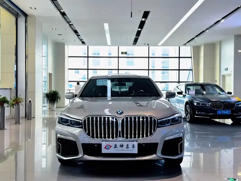 BMW 7 Series, 2016