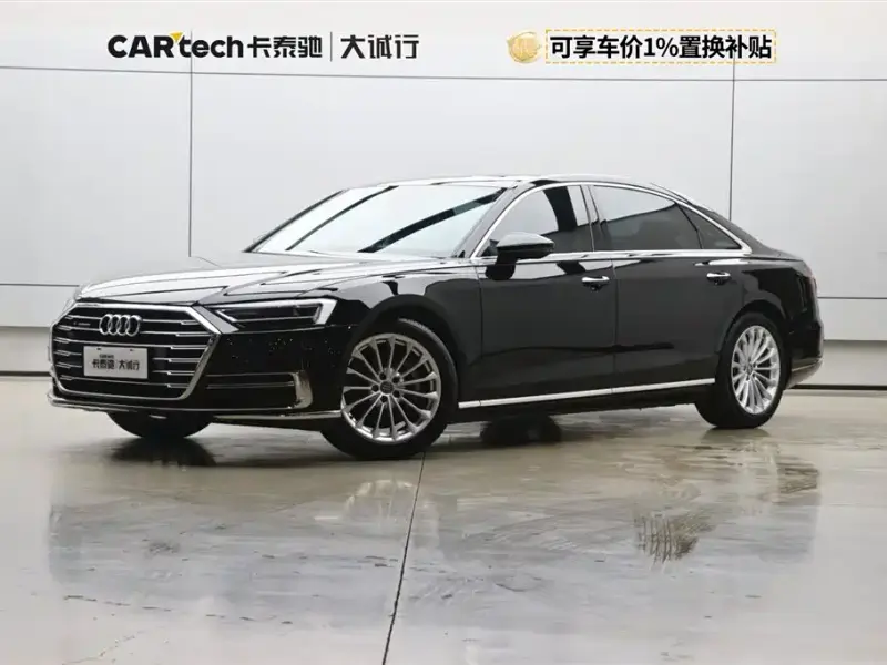Audi A8, 2018
