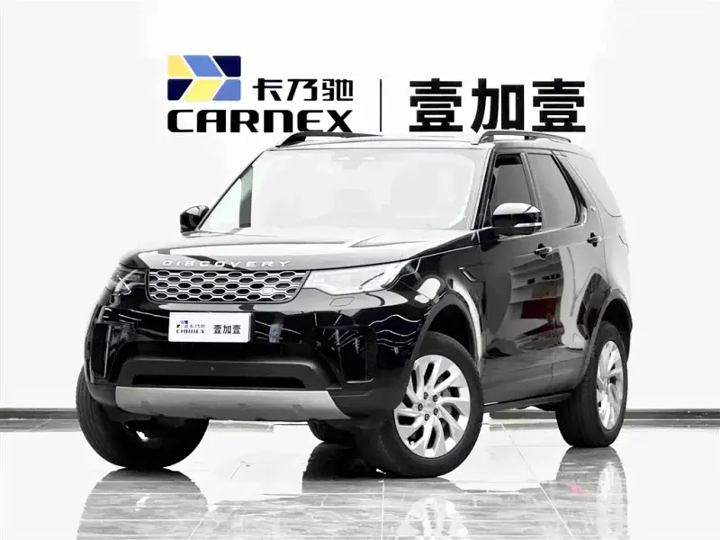 Land Rover Discovery, 2022