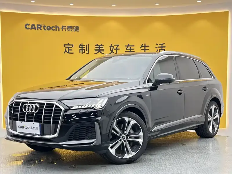 Audi Q7, 2023