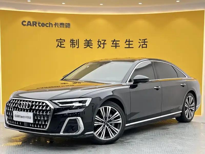Audi A8, 2024