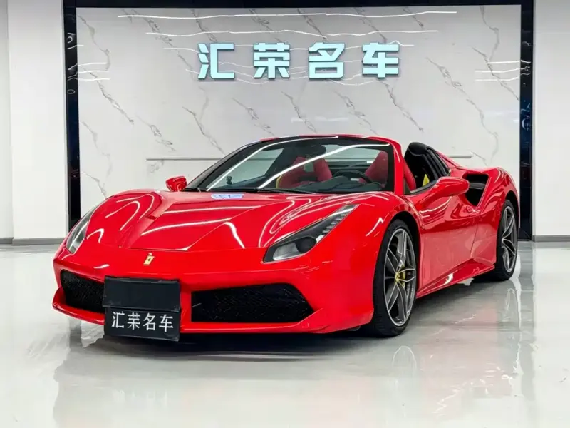 Ferrari 488, 2017