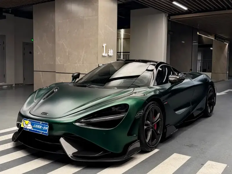 McLaren 720S, 2020