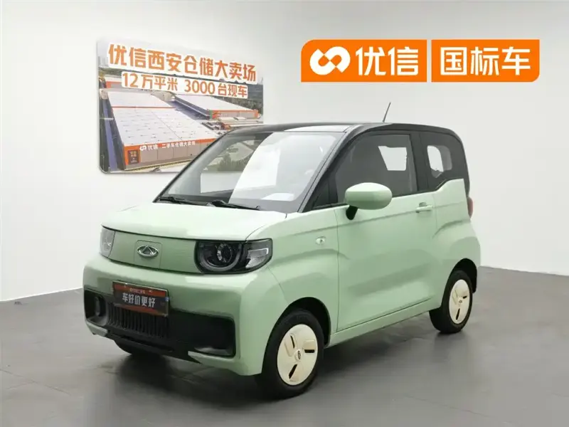 Chery QQ Ice Cream, 2022