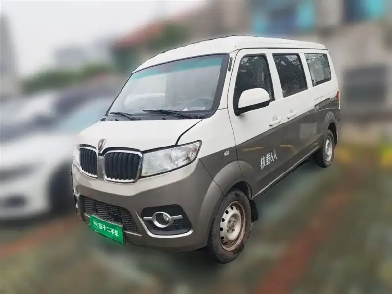 Jinbei X30, 2022