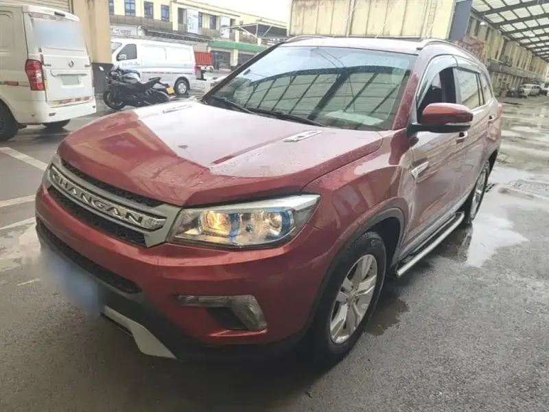 Changan CS75, 2017