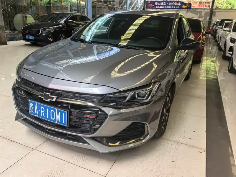 Chevrolet Monza, 2020