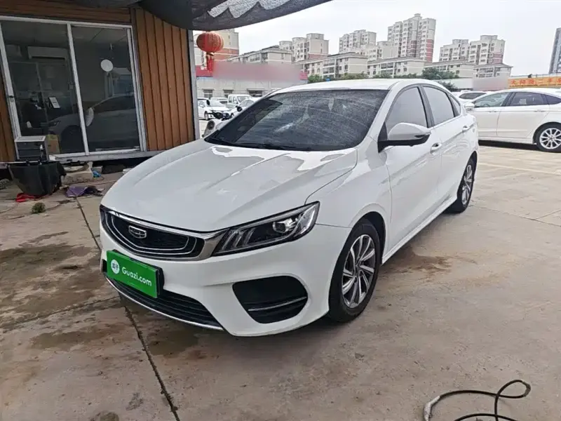 Geely Binrui, 2020