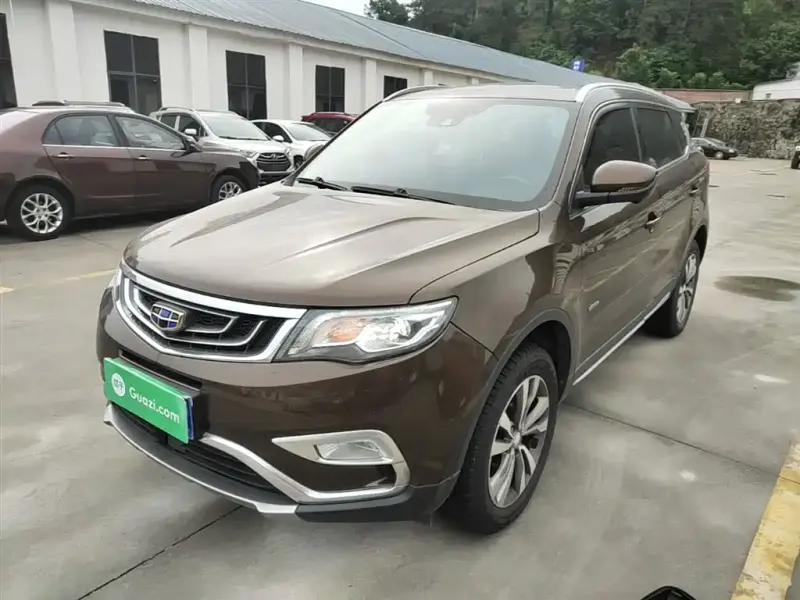 Geely Boyue, 2017