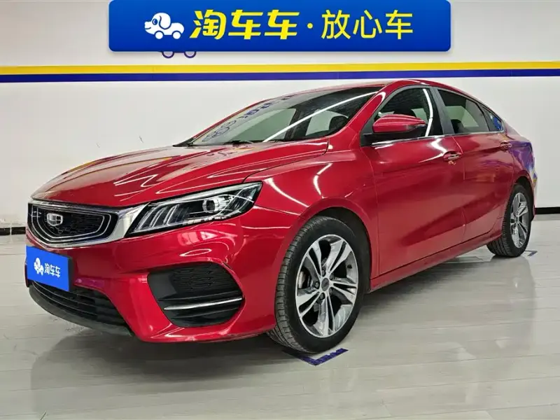 Geely Binrui, 2019