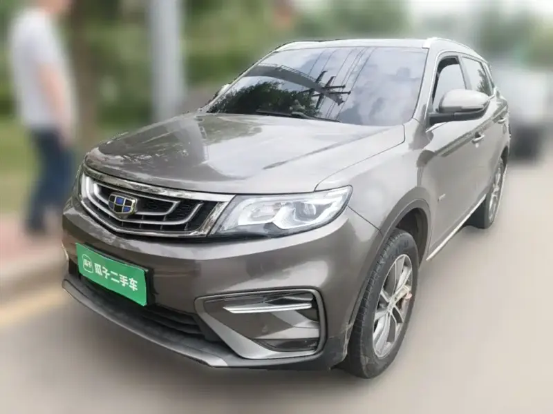 Geely Boyue, 2020