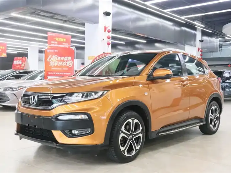 Honda XR-V, 2016