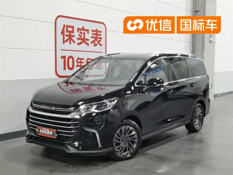 Maxus G50, 2019