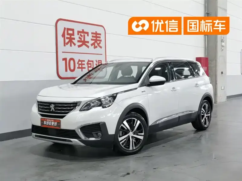 Peugeot 5008, 2019