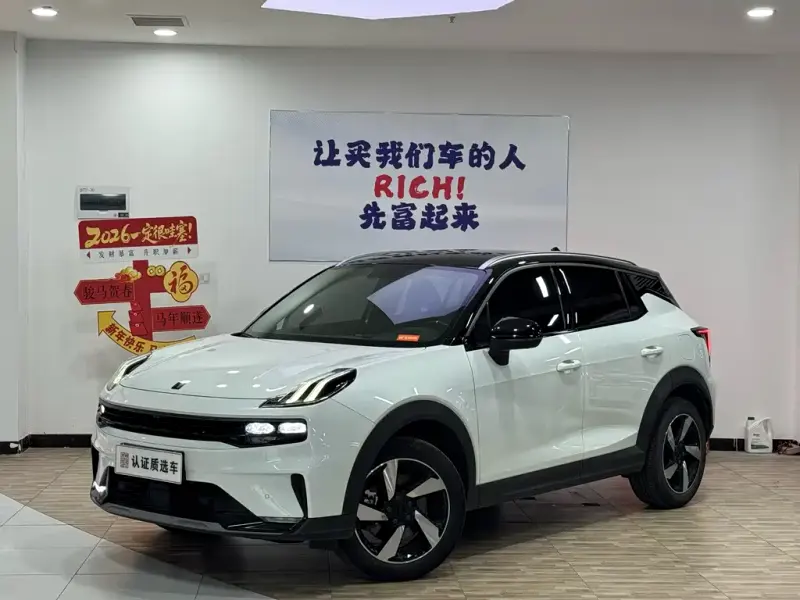 Lynk & Co 06, 2021