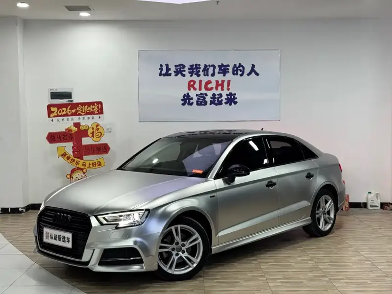 Audi A3, 2018