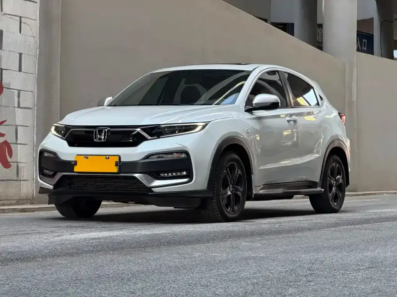 Honda XR-V, 2021