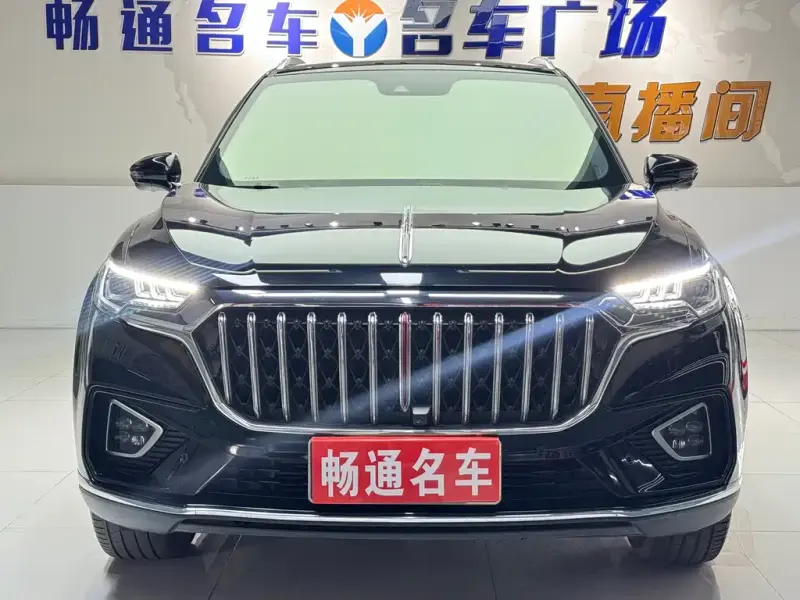 Hongqi HS5, 2023