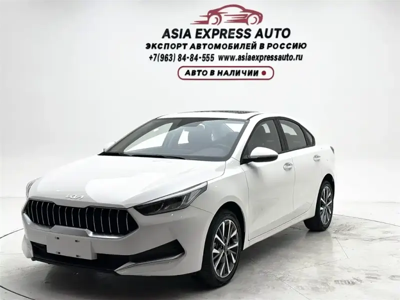 Kia K3, 2023