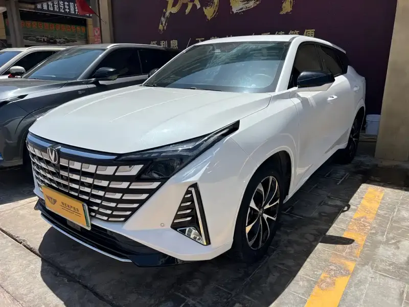 Changan UNI-Z New Energy, 2024