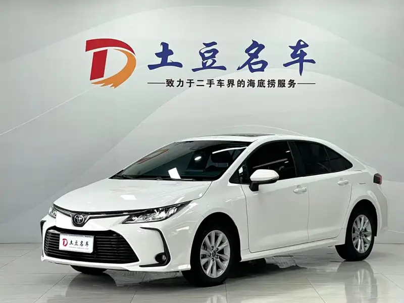 Toyota Corolla, 2023