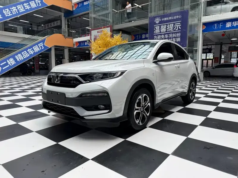 Honda XR-V, 2021