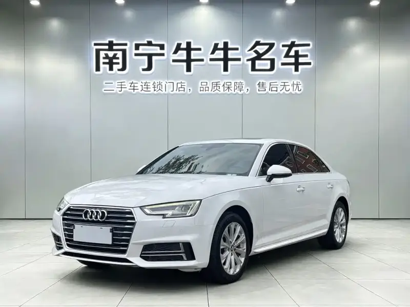Audi A4L, 2019