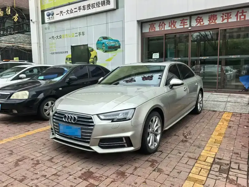 Audi A4L, 2018