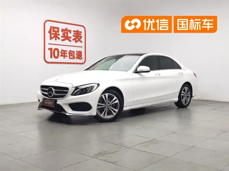 Mercedes-Benz C-Class, 2018
