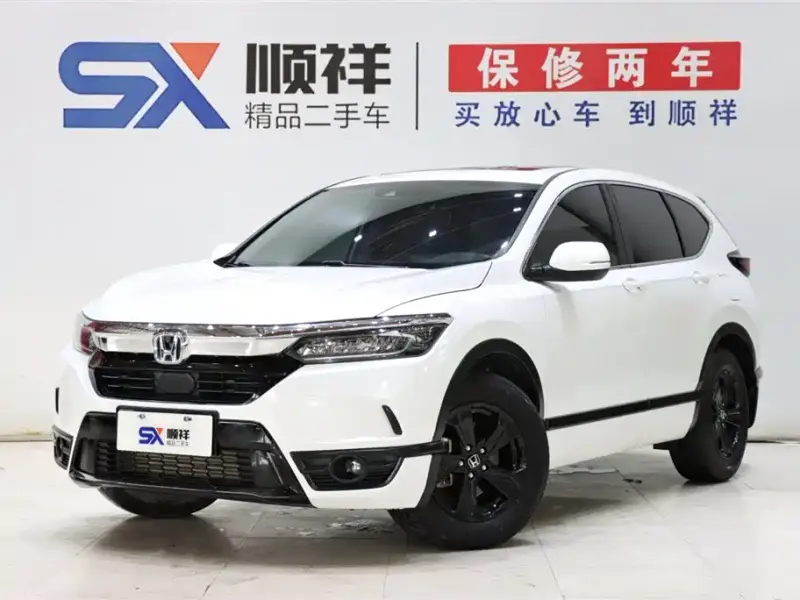 Honda Breeze, 2021