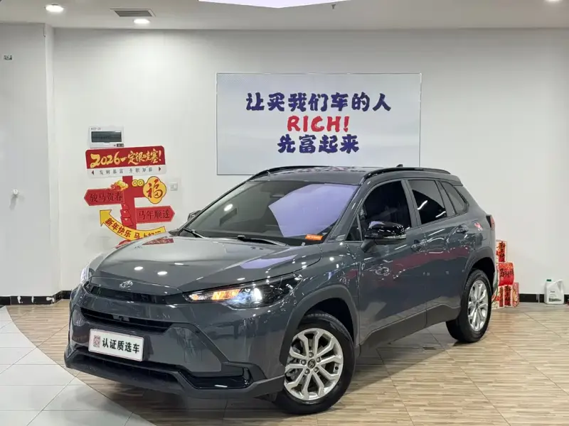 Toyota Frontlander, 2026