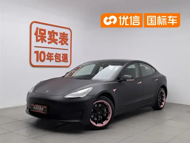 Tesla Model 3, 2020