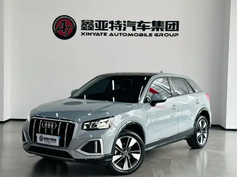 Audi Q2L, 2022