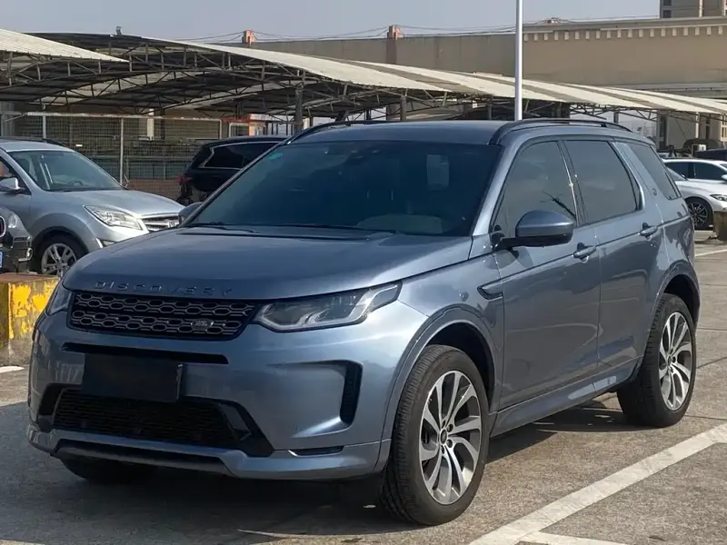 Land Rover Discovery Sport, 2020