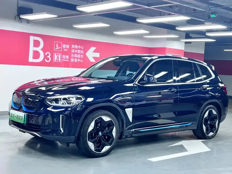 BMW iX3, 2021