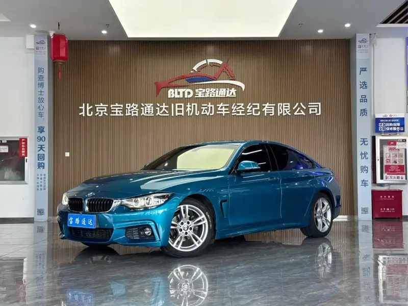 BMW 4 Series, 2019