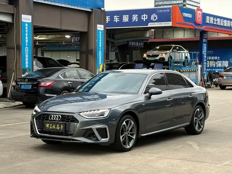 Audi A4L, 2021