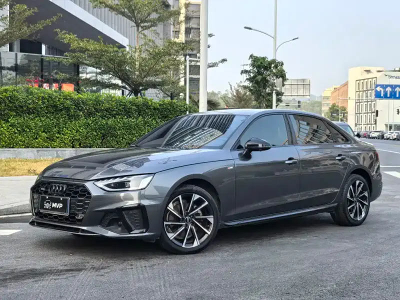 Audi A4L, 2023