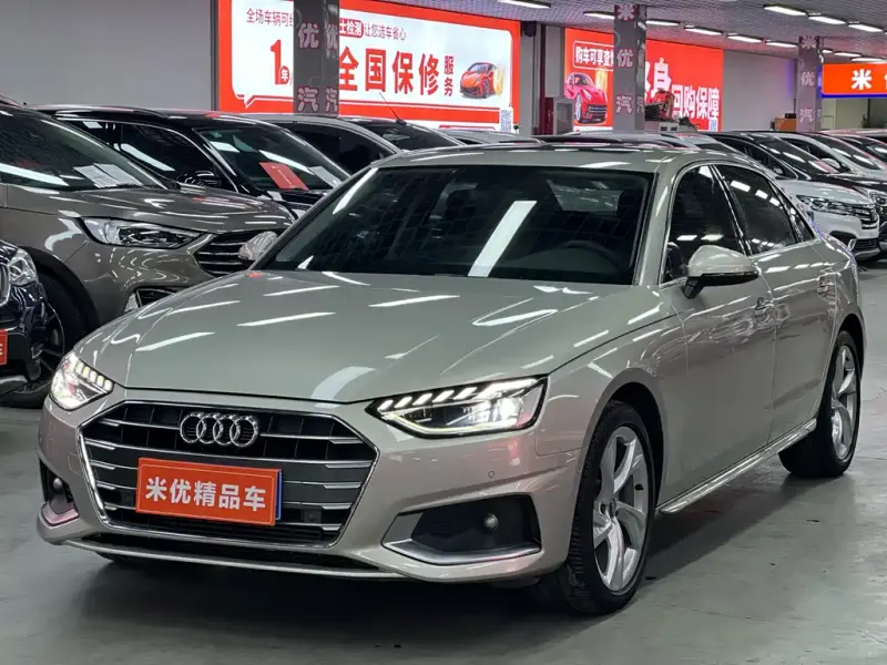 Audi A4L, 2021