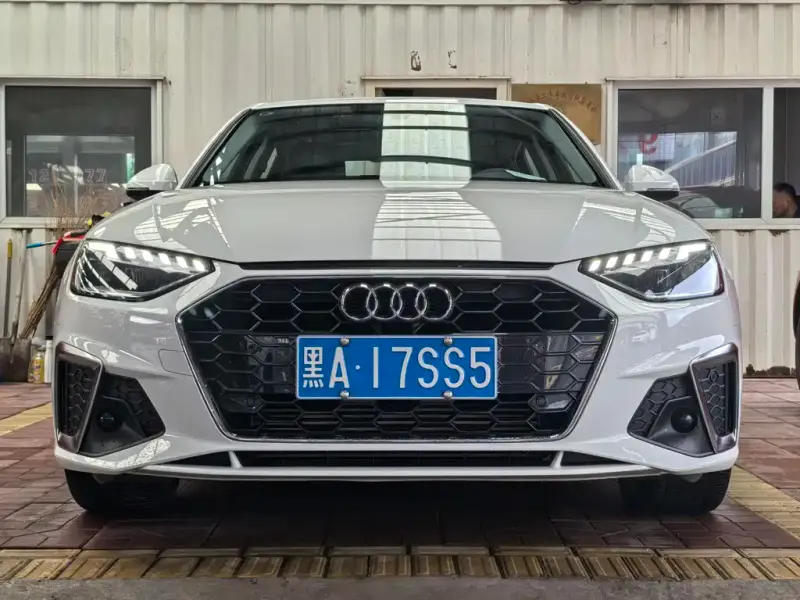 Audi A4L, 2023