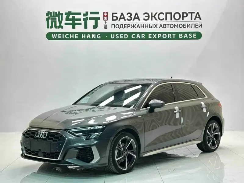 Audi A3, 2023