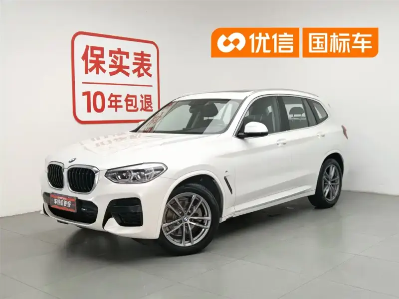BMW X3, 2021