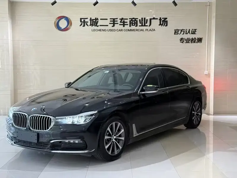 BMW 7 Series, 2017