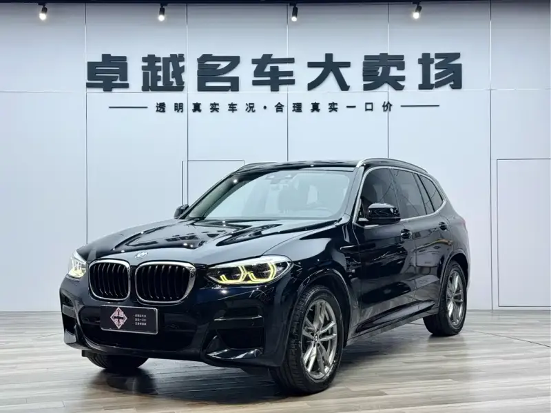 BMW X3, 2020
