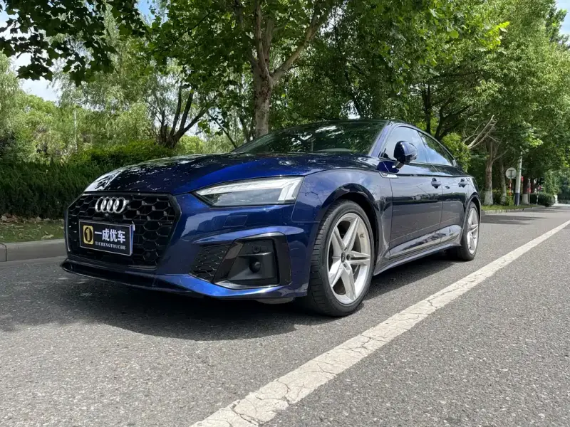 Audi A5 (Import), 2022