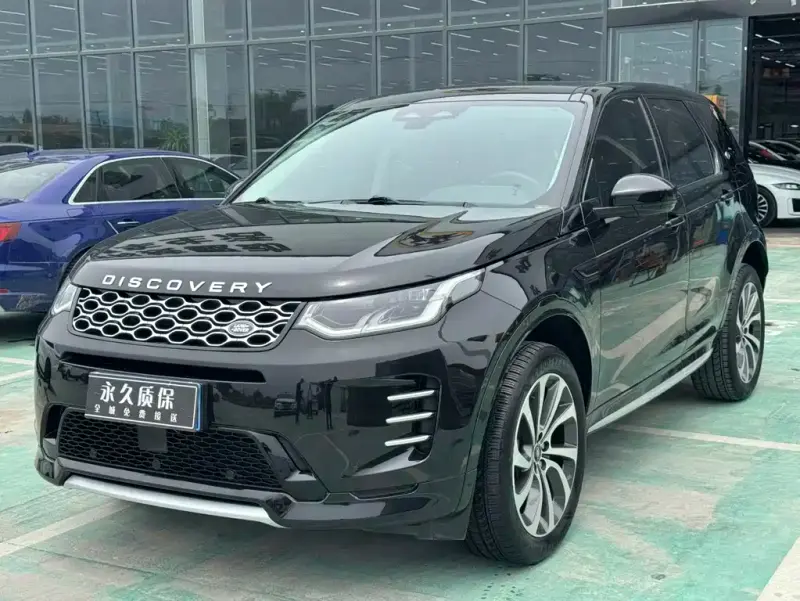 Land Rover Discovery Sport, 2024