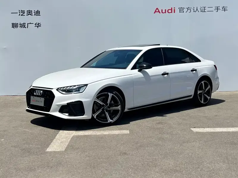 Audi A4L, 2025