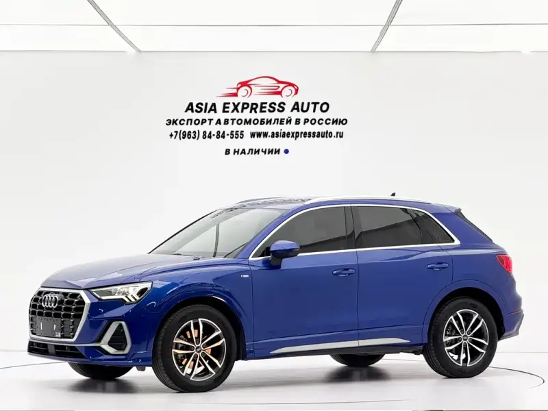 Audi Q3, 2022