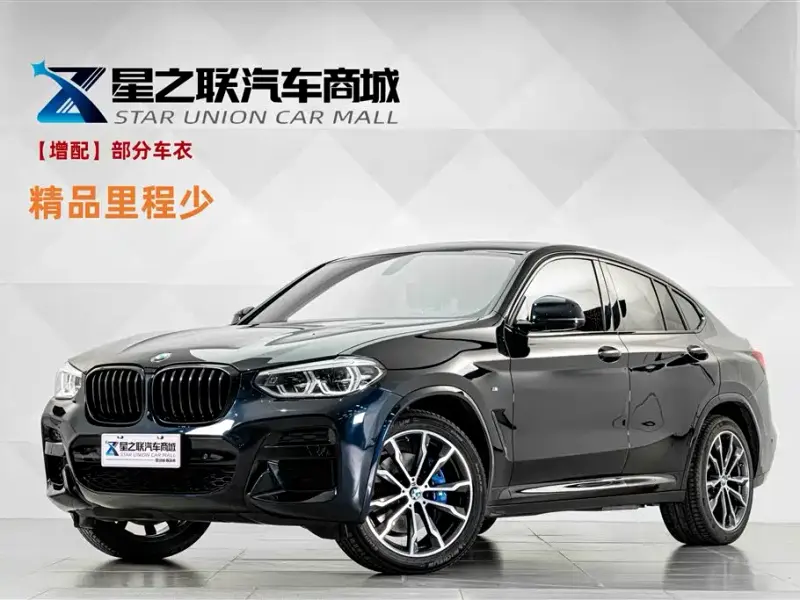 BMW X4, 2021