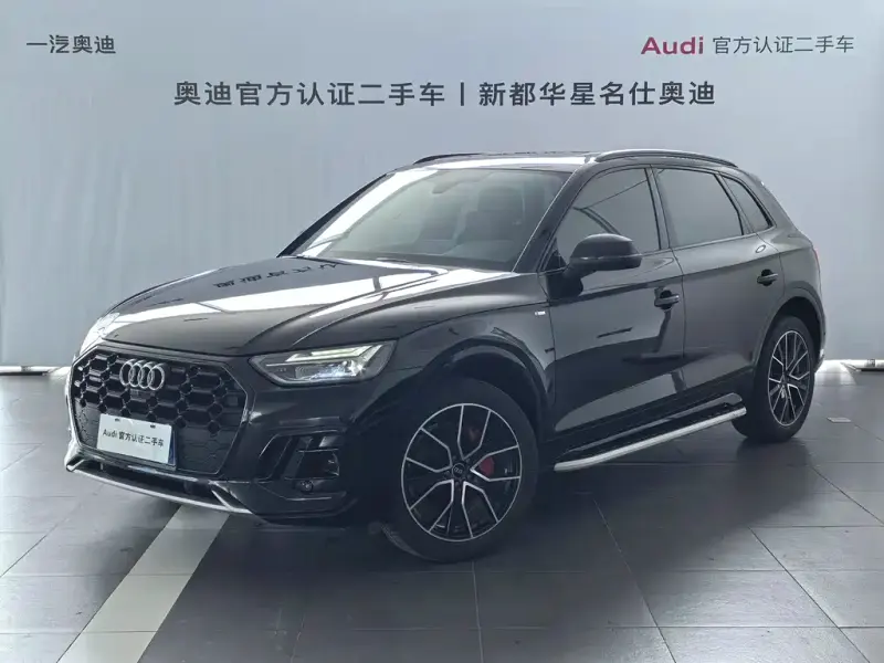 Audi Q5L, 2024